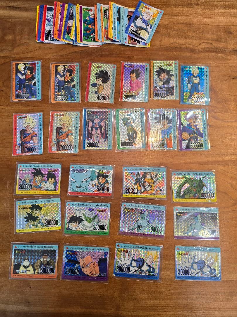 【まとめ売り】 ドラゴンボール PPカード S.P.system