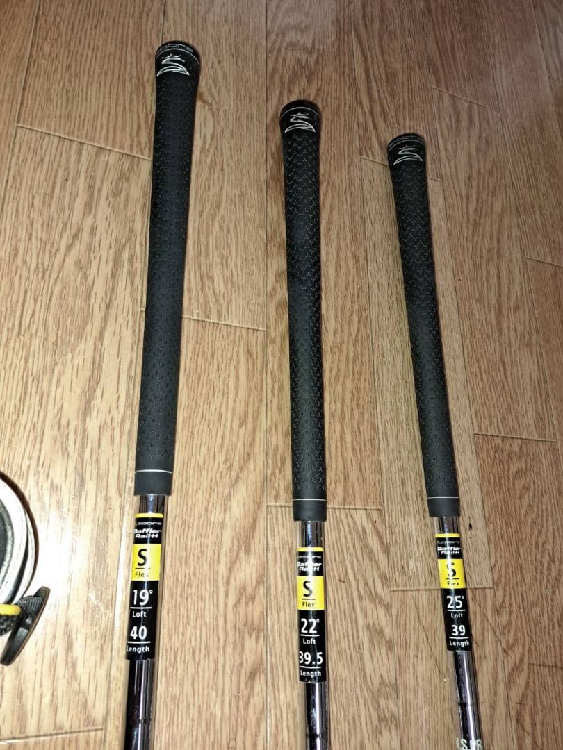 h*o様 cobra　バフラー　Railh　3H/4H/5H　3本