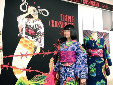 h*i様 iroca ミズクラゲ jellyfish rainbow リバーシブ