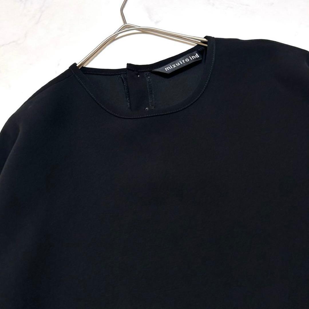 美品ミズイロインド ワイドコクーンワンピース 黒定番人気 セレモニー ゆったり