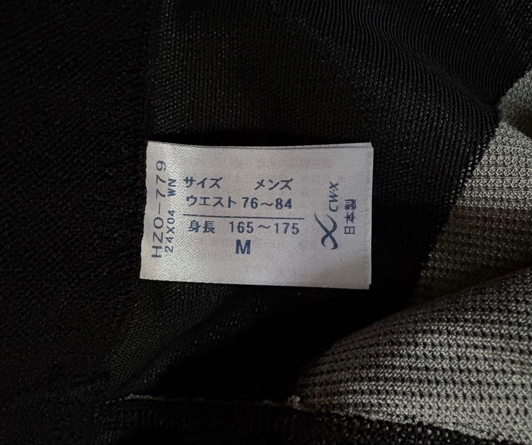 ワコール　CW-X ジェネレータータイツ HZO779 Mサイズ