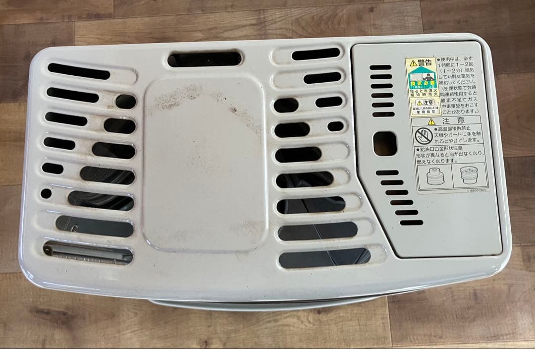 【TOYOTOMI】石油ストーブ　RS-921 電池式　ストーブ