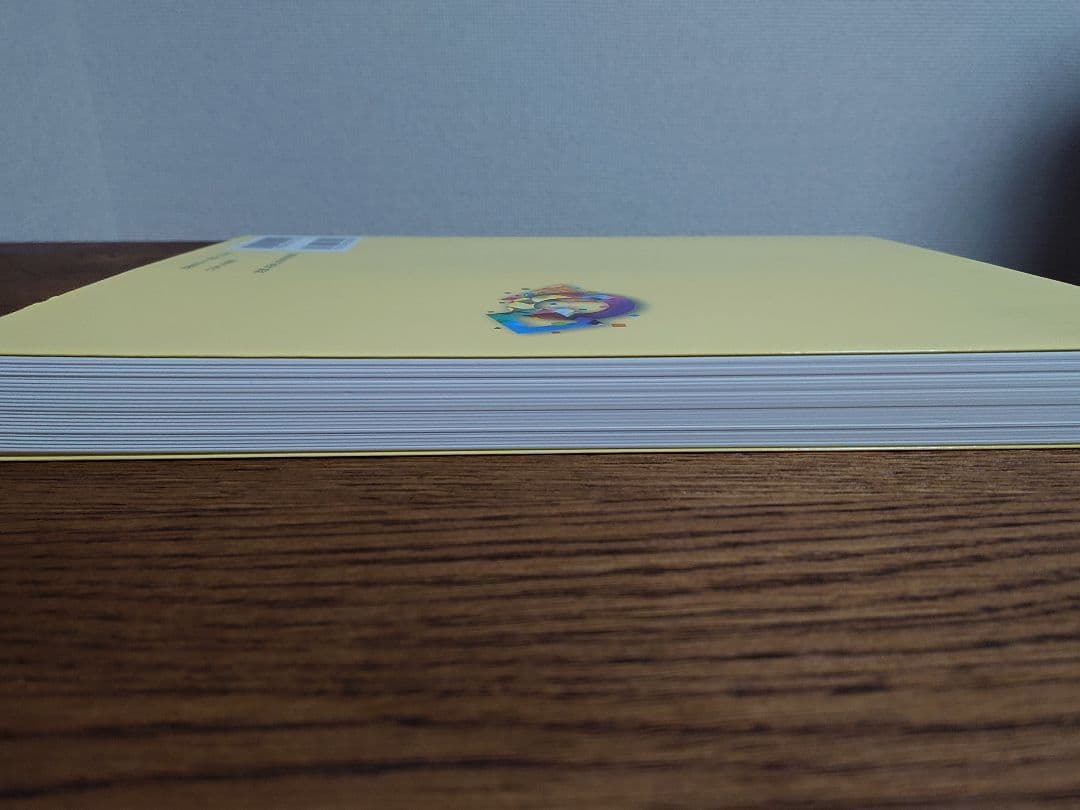 聖文新社：空間幾何の解法研究