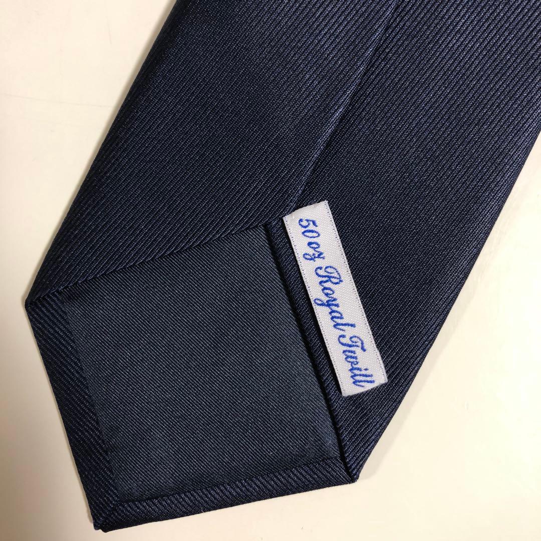 ジョンコンフォート 50オンスソリッドタイ（ダークネイビー無地）