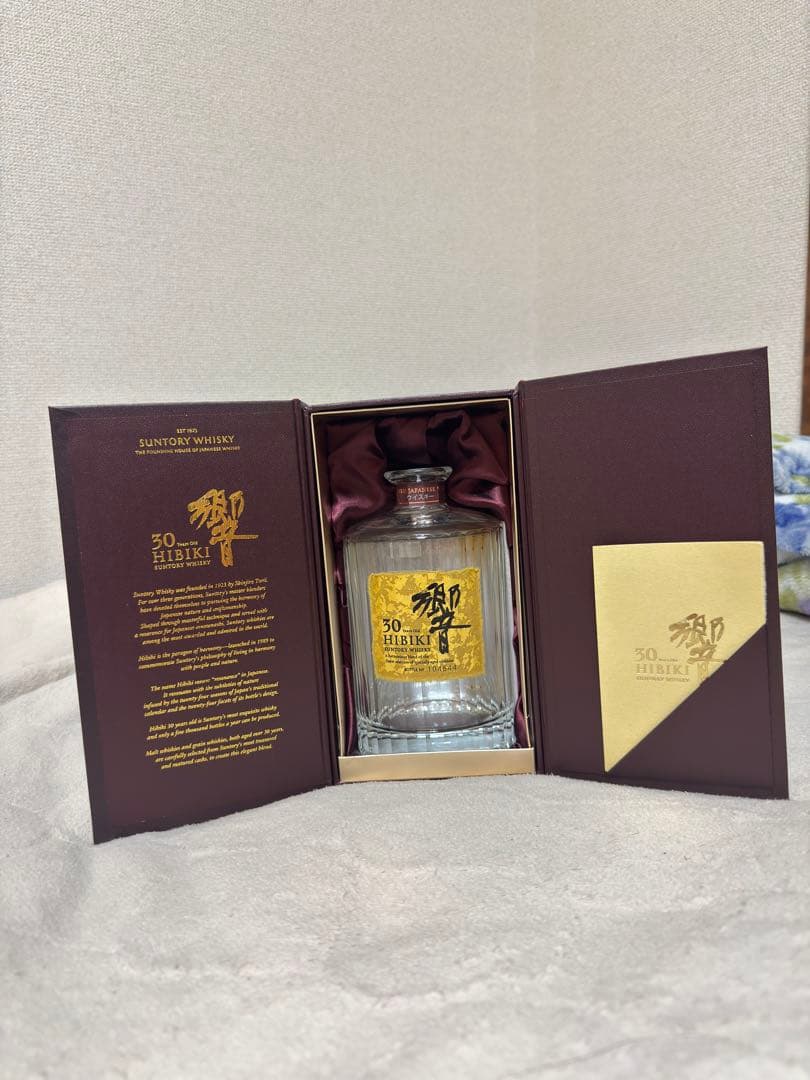 m*u様 サントリー 響30年 HIBIKI 空き瓶 箱付き蓋なし