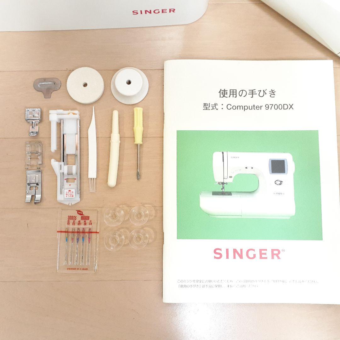 シンガー　コンピューターミシン本体　9700DX 文字縫い可能