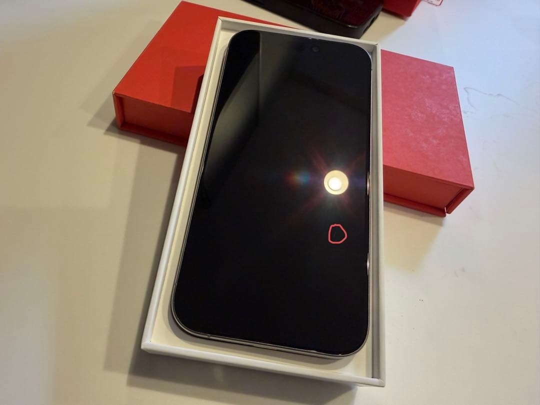 iPhone 15 Pro 256GB ブルーチタニウム SIMフリー