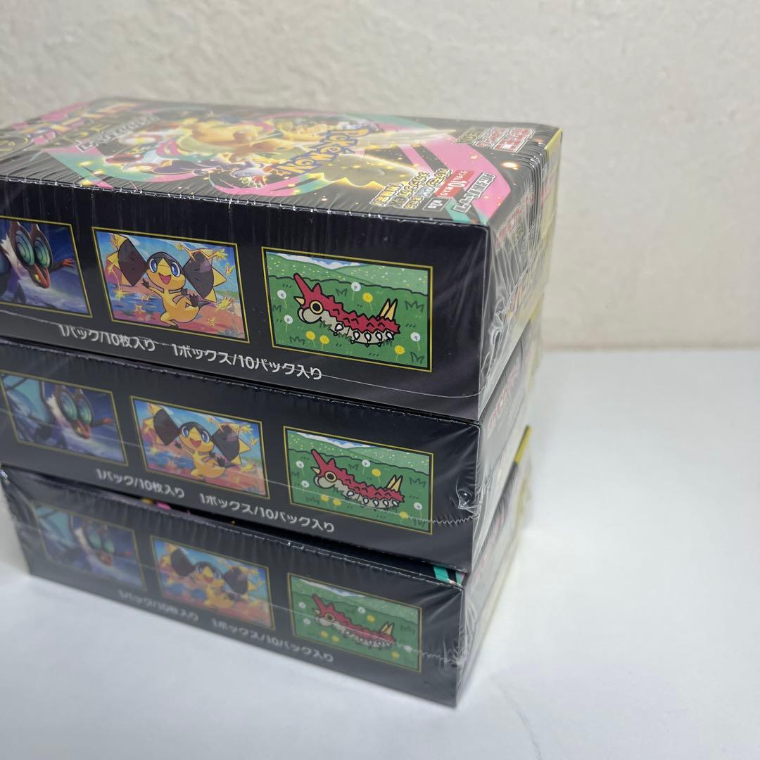【新品未開封】ポケモン Mega メガドリーム EX 3box シュリンク付き