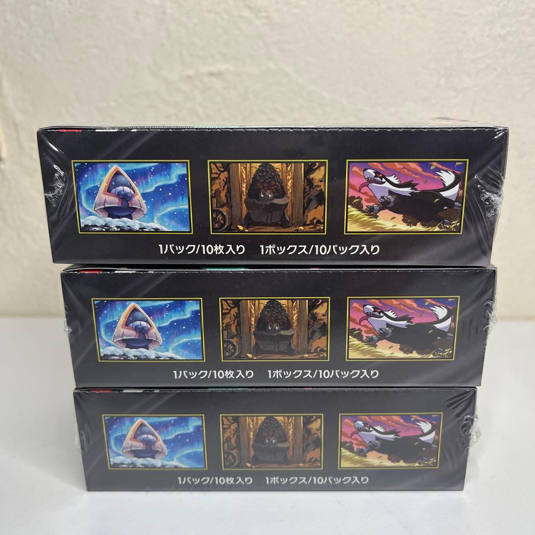 【新品未開封】ポケモン Mega メガドリーム EX 3box シュリンク付き