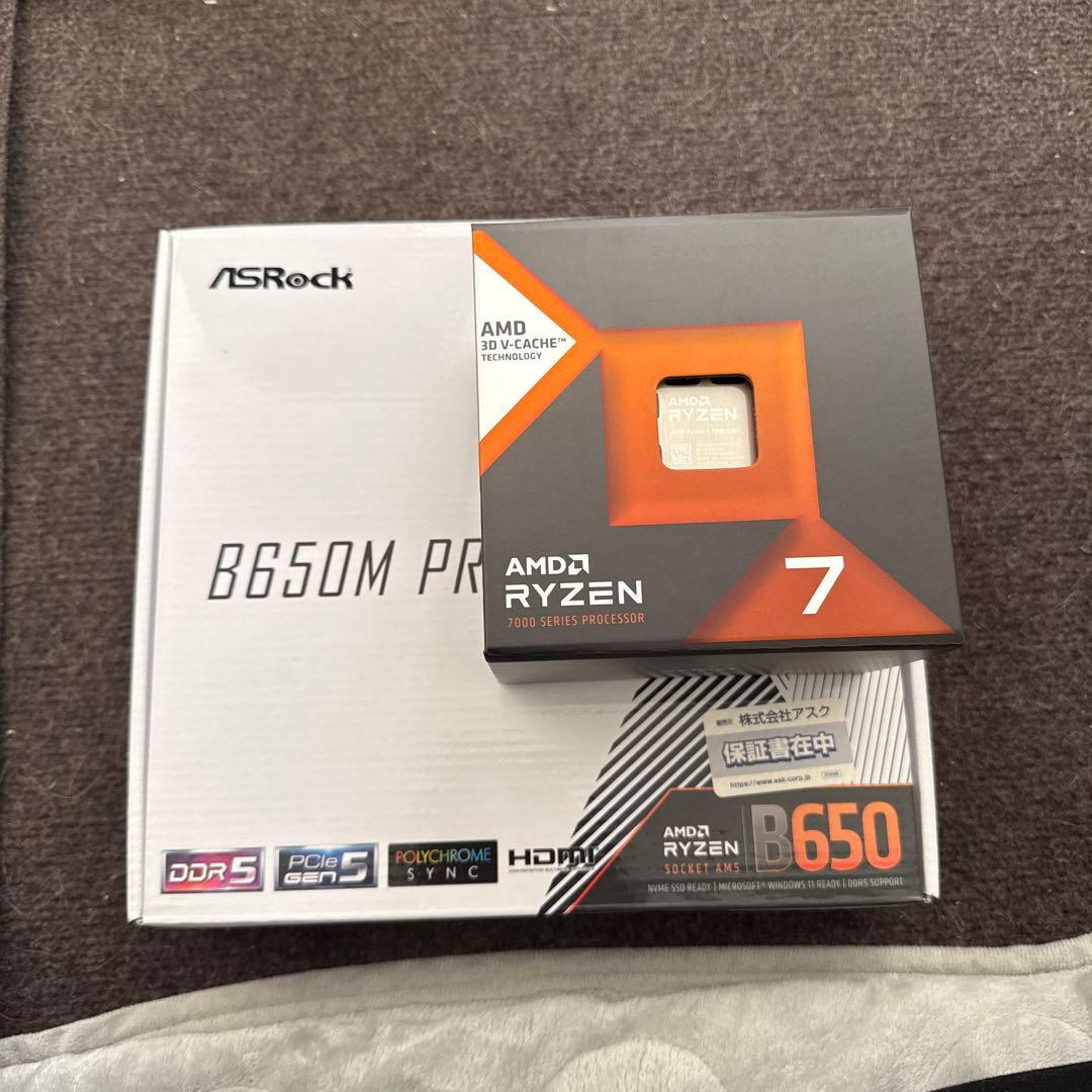 CPU ryzen 7 7800x3d + Asrock B650M Pro RS