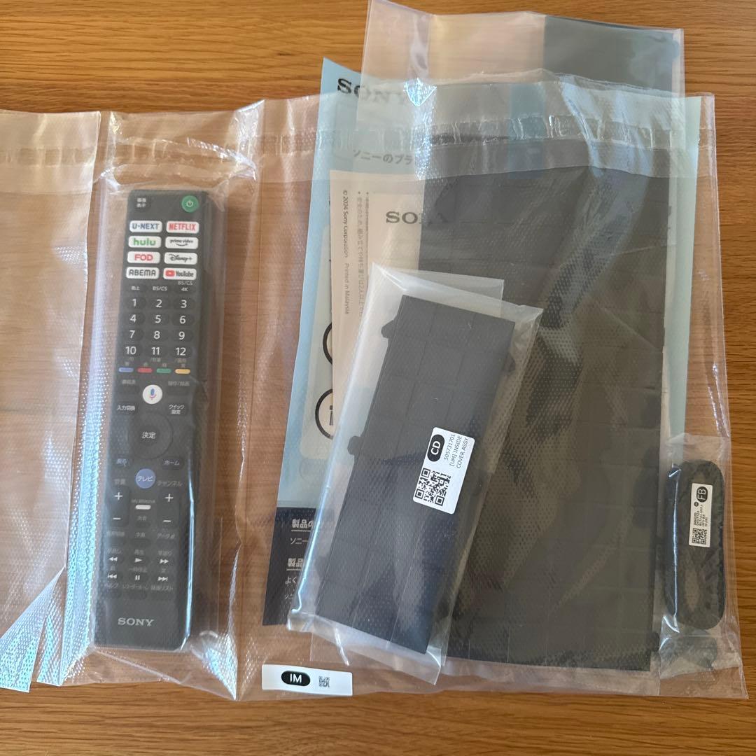 SONY 55XR80 55型4K 有機ELテレビ BRAVIA ブラビア 55