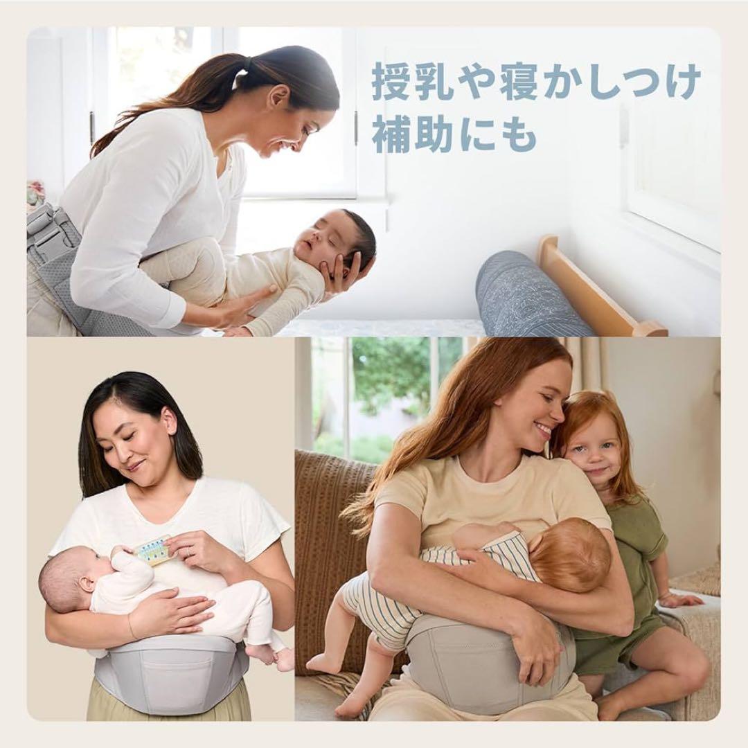 エルゴベビー⭐︎ヒップシートLift