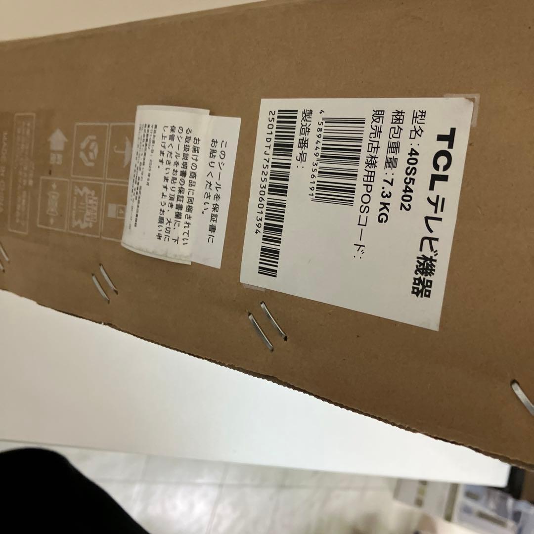 TCL 40インチ FHD スマート液晶テレビ　40s5402