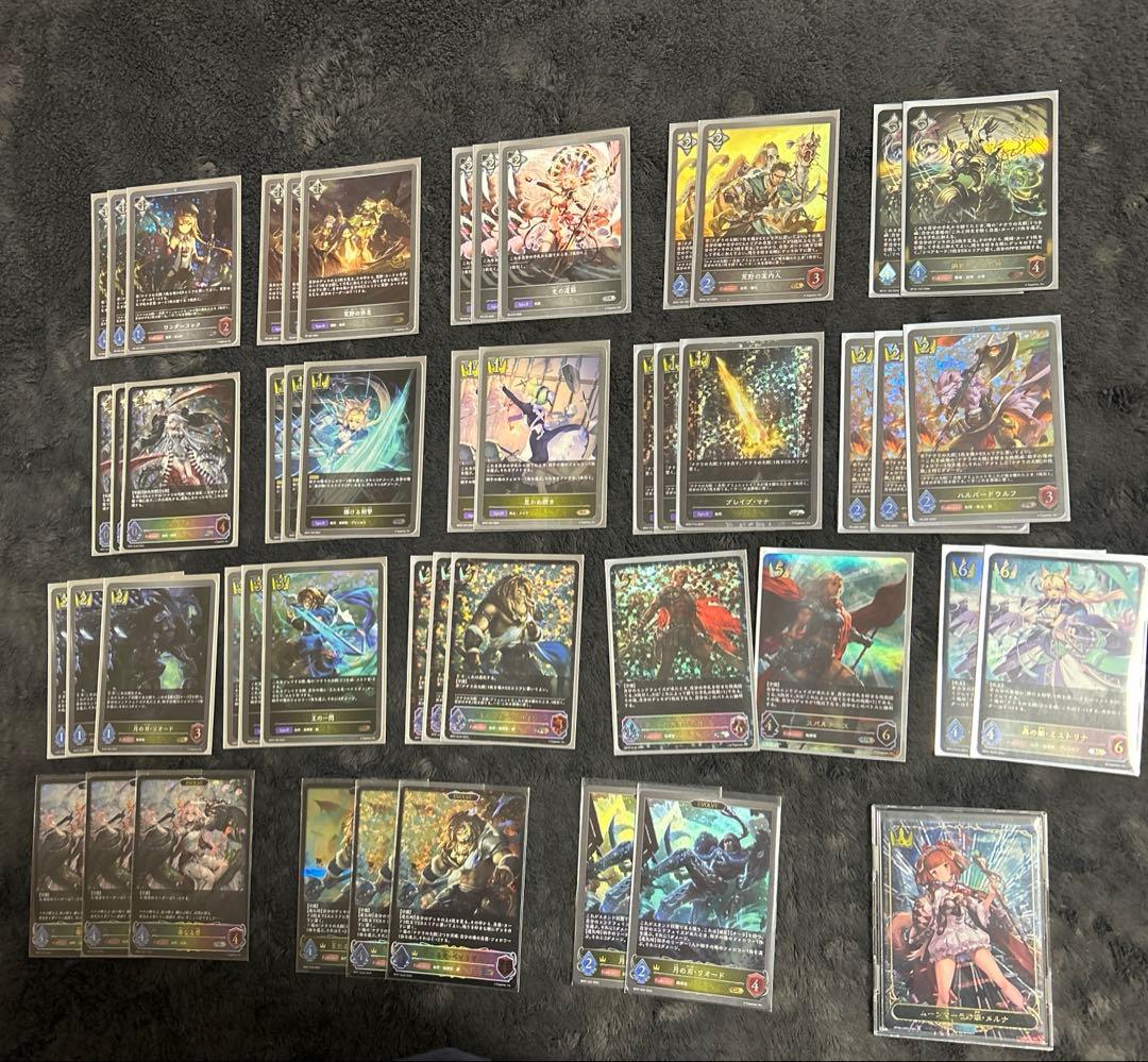 値下げ中‼️Shadowverse EVOLVE 構築済みデッキ 自然ロイヤル