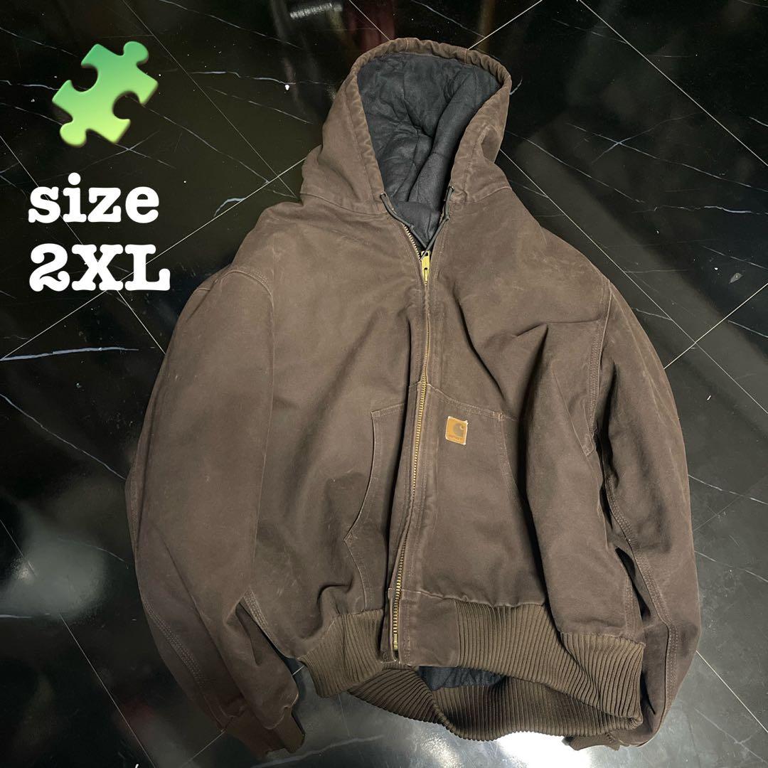 itoma〜断捨離中〜 商品