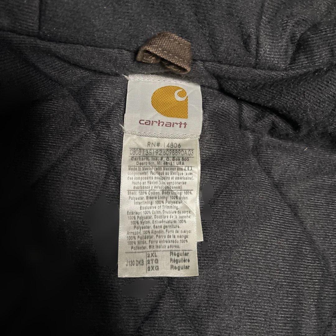 itoma〜断捨離中〜 商品