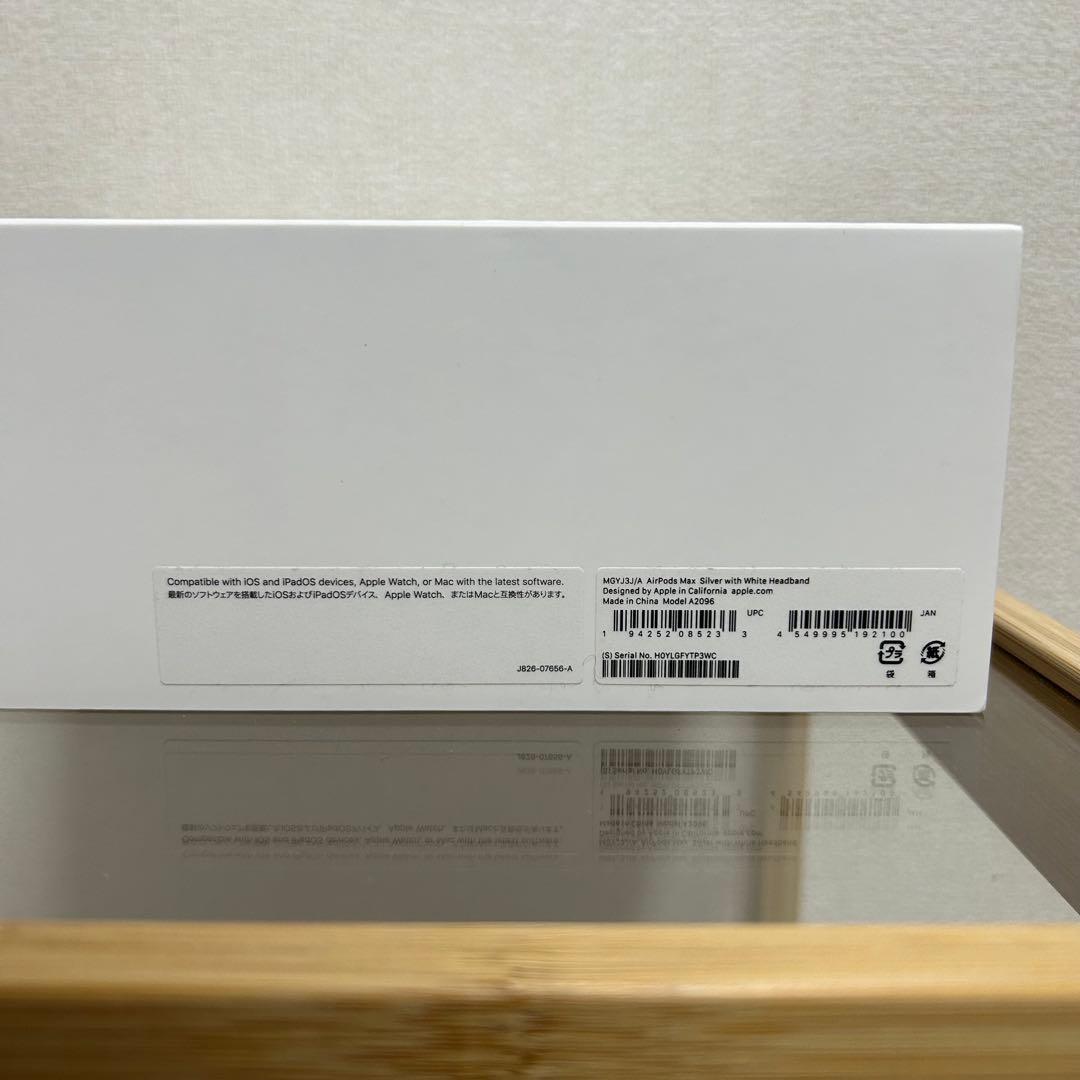 Apple Airpods Max シルバー Silver