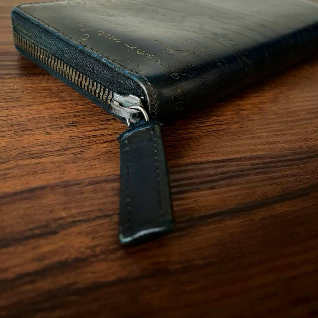 【貴重！！】ベルルッティ イタウバ 長財布 ゴールデンパティーヌ ネイビー