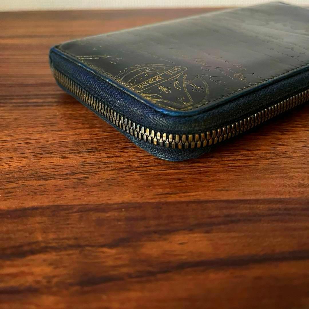 【貴重！！】ベルルッティ イタウバ 長財布 ゴールデンパティーヌ ネイビー