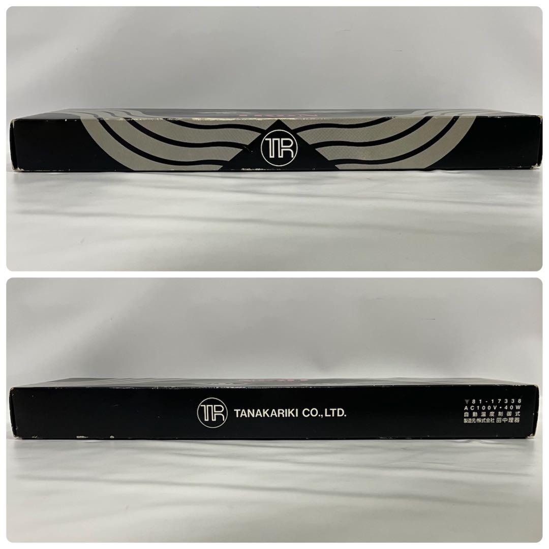 田中理器 TR 超薄ペリカン ヘアアイロン