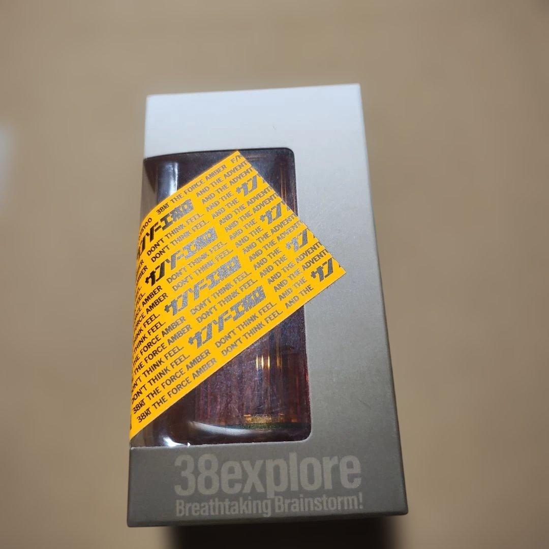 サンゾー工務店 38灯 The Force Amber Miyabi