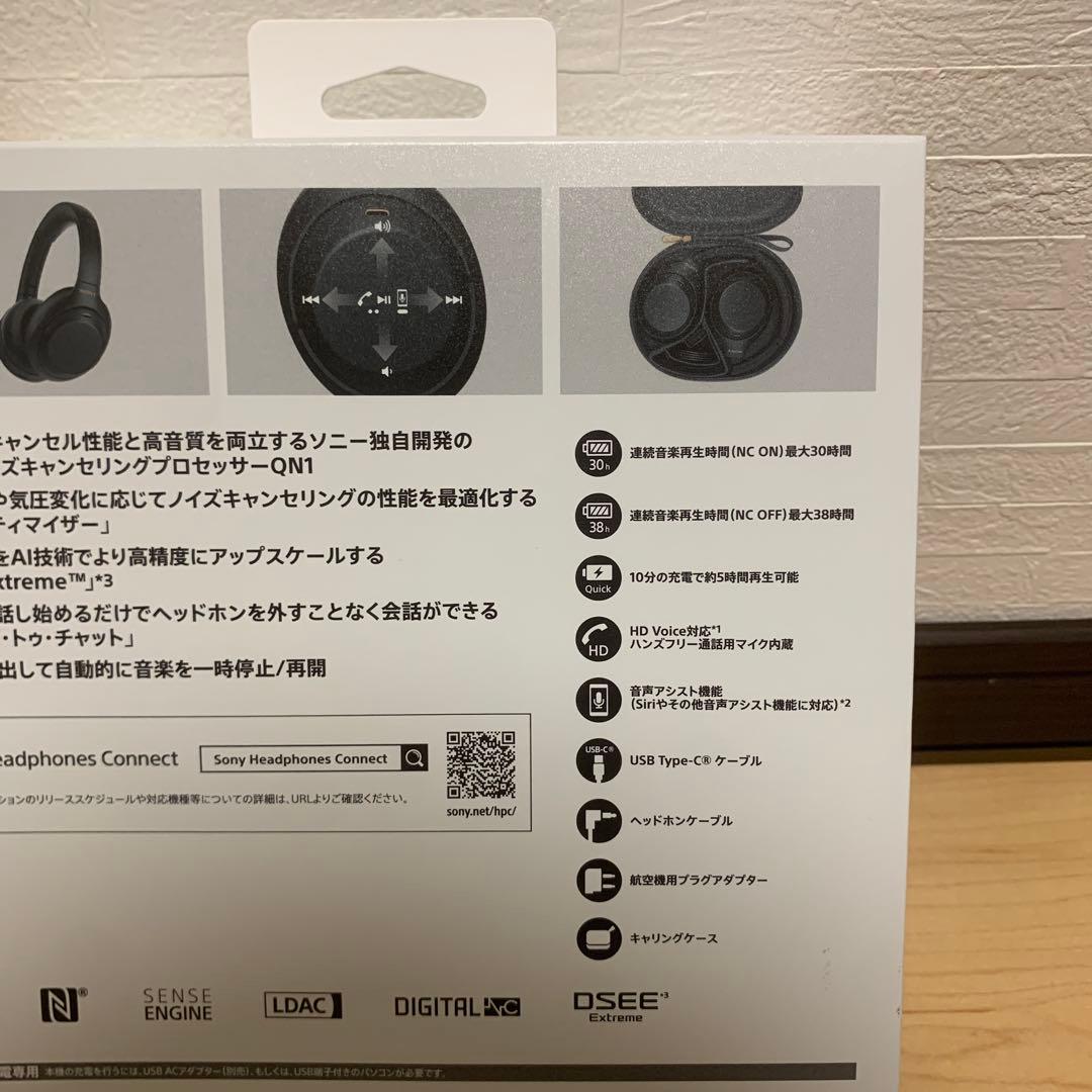 ワイヤレスヘッドホン USB Bluetooth 5.4 対応【Kura】