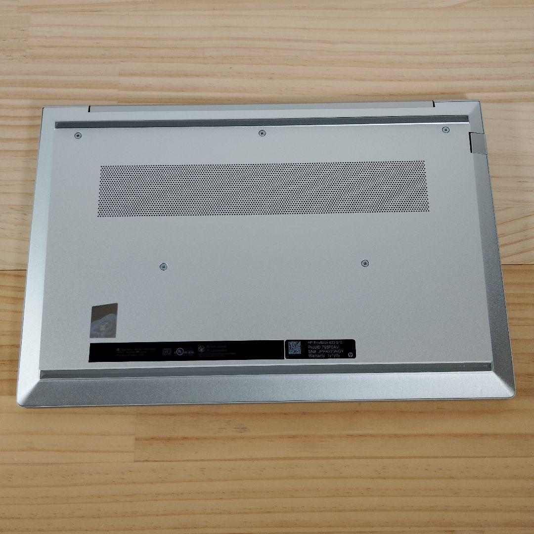 極美品 HP EliteBook 630 G10 13世代i7 32GB 2TB