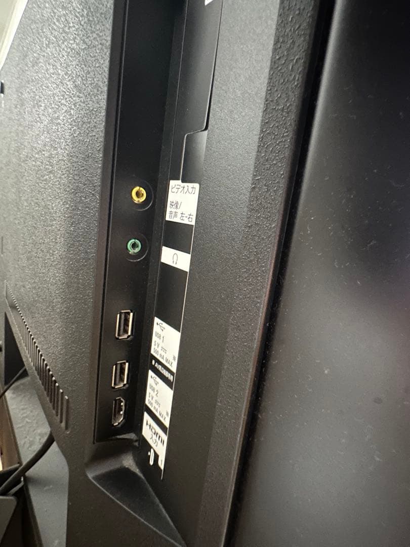 お値下げ￤SONY BRAVIA 55v型2020年式　保護シール付