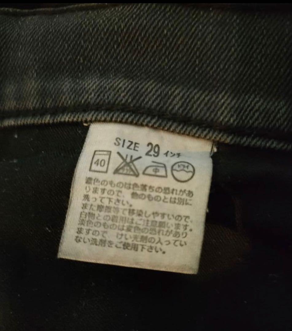 初期赤タブ！ N.HOOLYWOOD Levi's 517　ミスターハリウッド