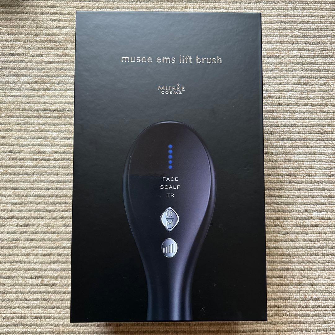 Musee EMS リフトブラシ