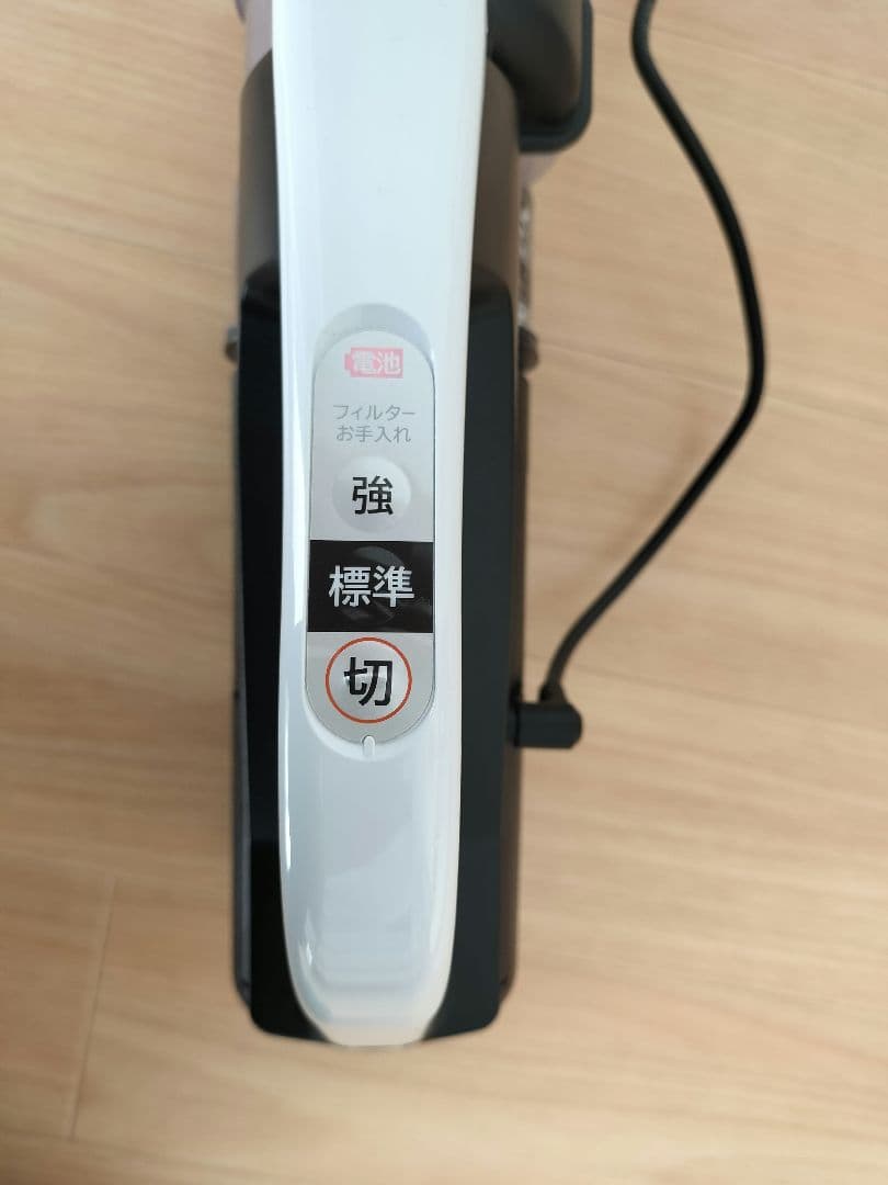 HITACHI　日立　コードレス　スティッククリーナー　掃除機セット