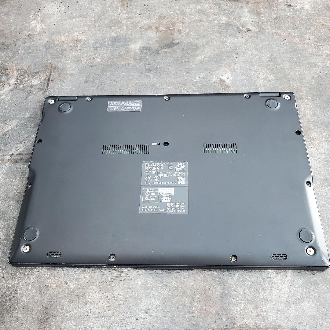 富士通 FMV LIFEBOOK 13.3型 ノートPC