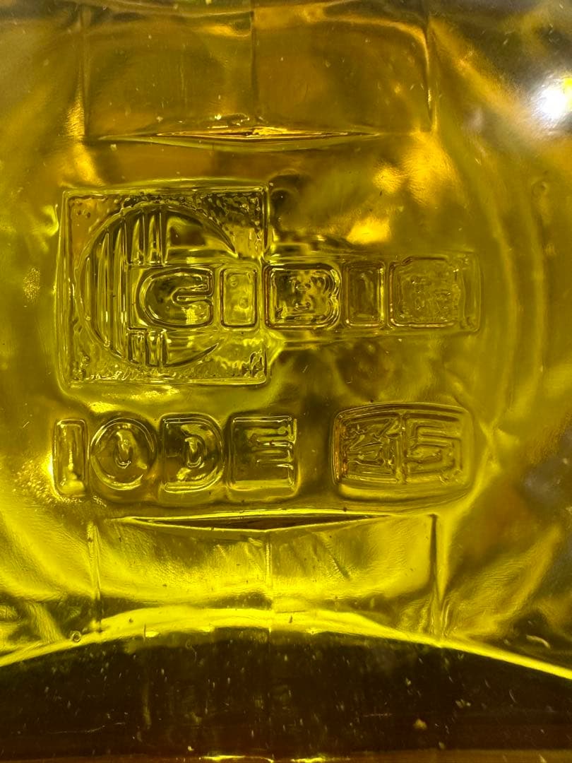 希少/黒カバー付き当時物CIBIEフォグランプIODE35黒ボディシビエフォグ