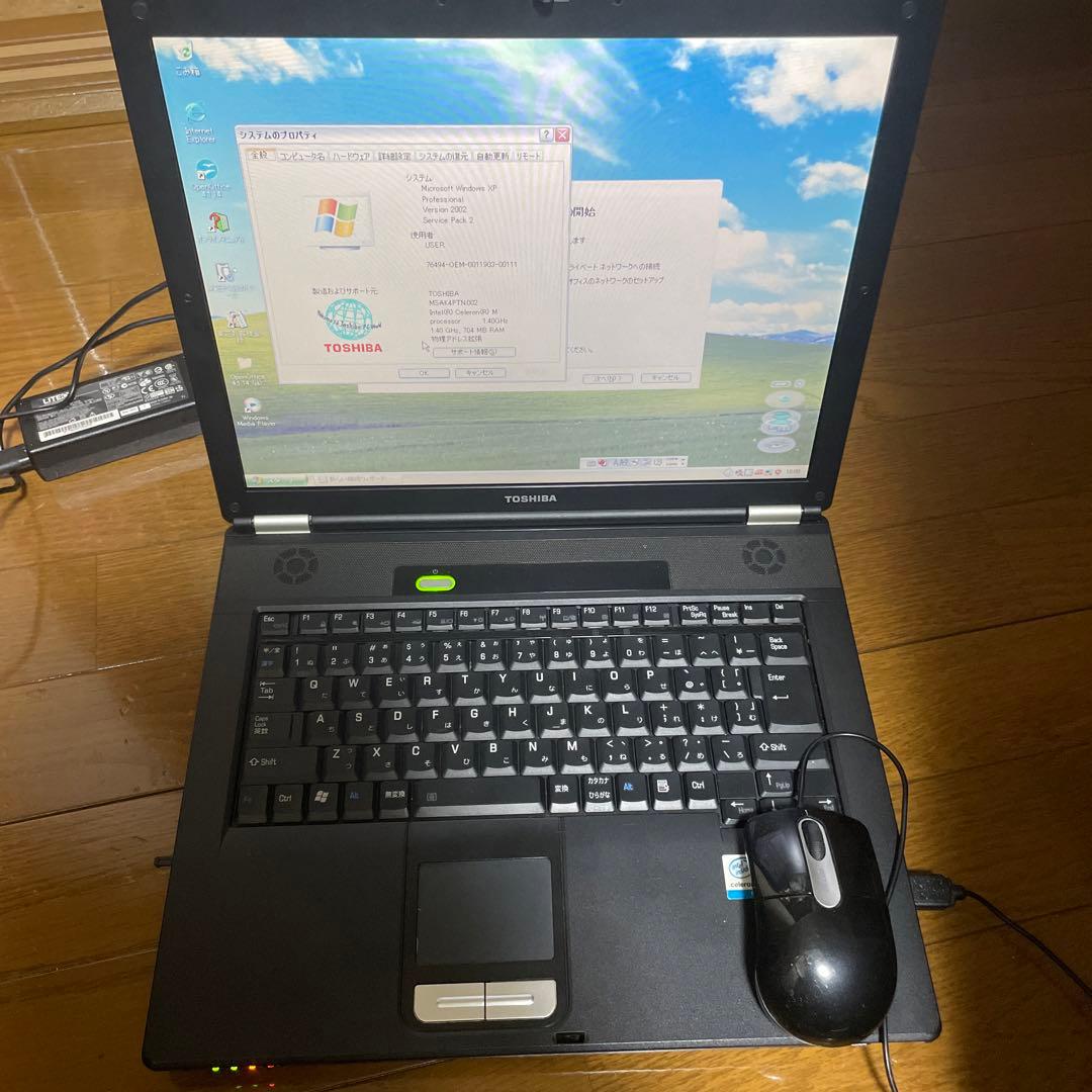 Windows XP ノートPC 古い美少女ゲームにおすすめ。