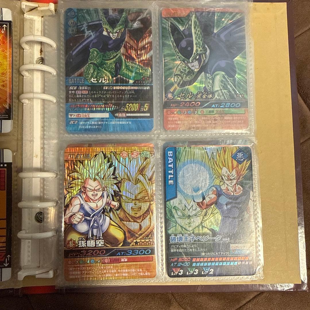 ドラゴンボール　爆裂インパクト　まとめ売り