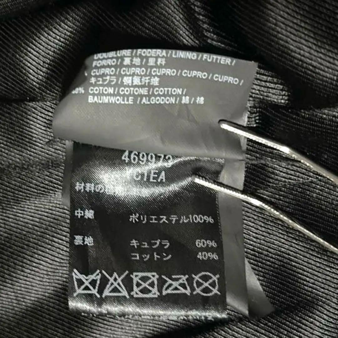 極美品⭐️サンローランパリ YSLロゴ ラムレザー ジャケット 44 超人気