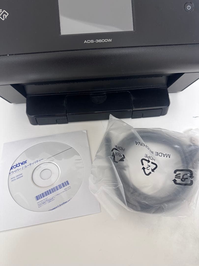 brother ADS-3600W ドキュメントスキャナー