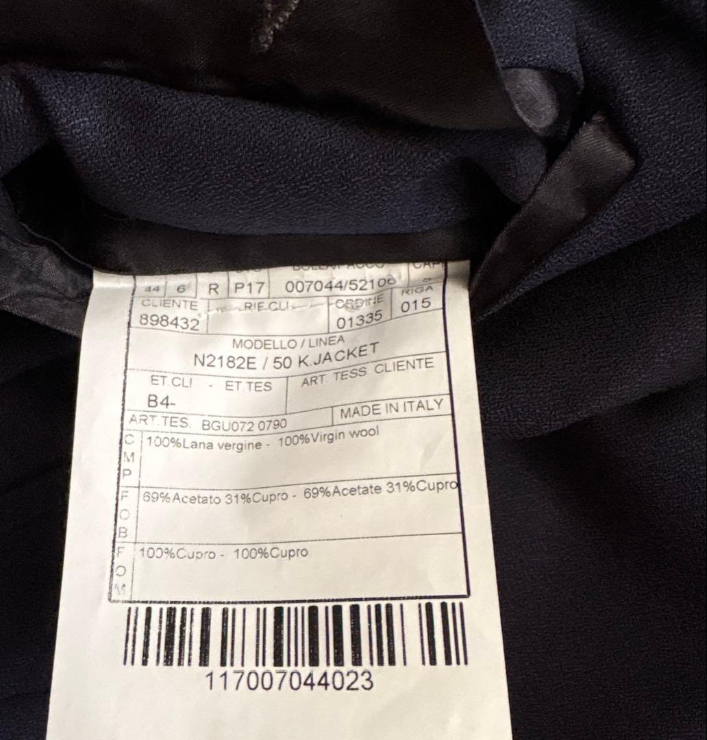 BOGLIOLI（ボリオリ） 44 navy