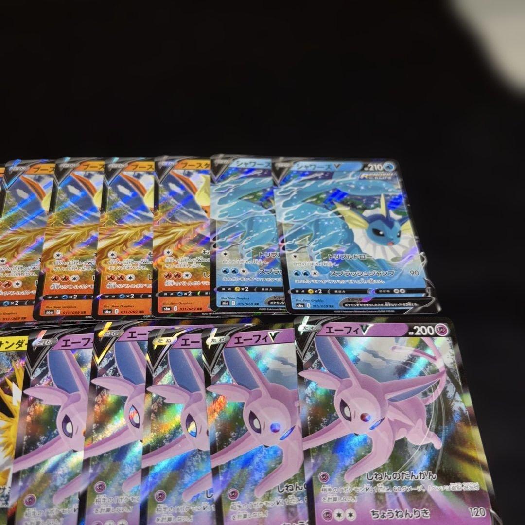 2820 ポケカ 大量セット 光り物 ブイズセット 約100枚