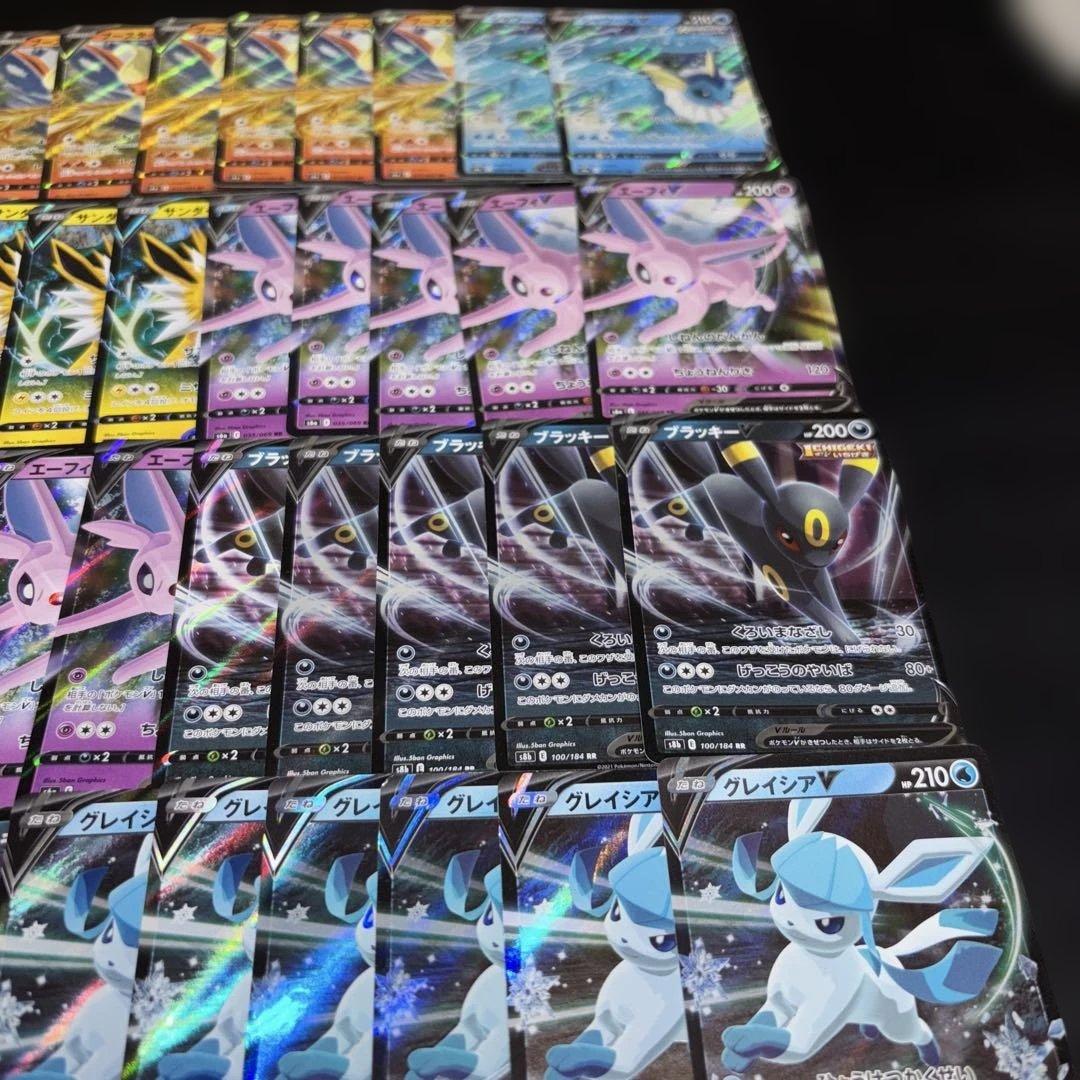 2820 ポケカ 大量セット 光り物 ブイズセット 約100枚