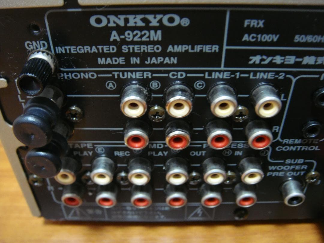 整備済 程度良 ONKYO オンキョー プリメインアンプ A-922M 取説付