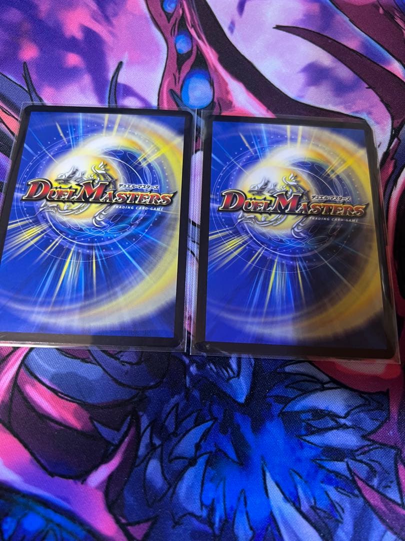 フミシュナ GP プロモ