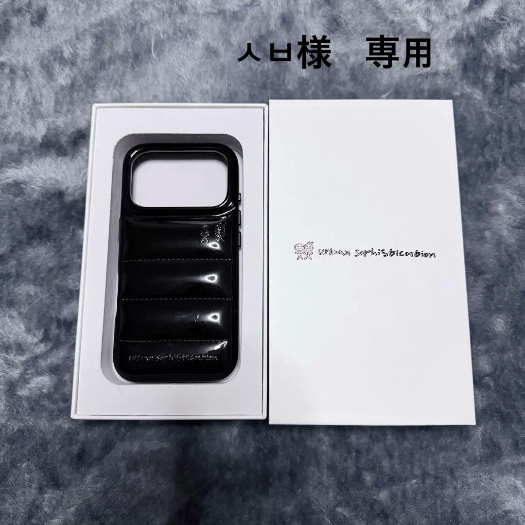 Urban Sophistication iPhoneケース17Pro