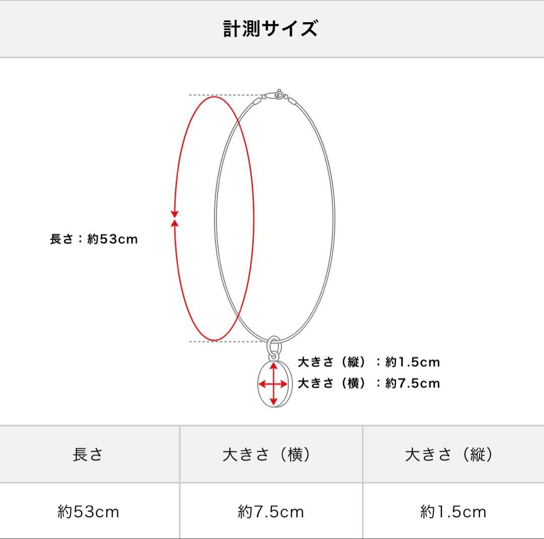 OFF-WHITE ロゴチェーンネックレス