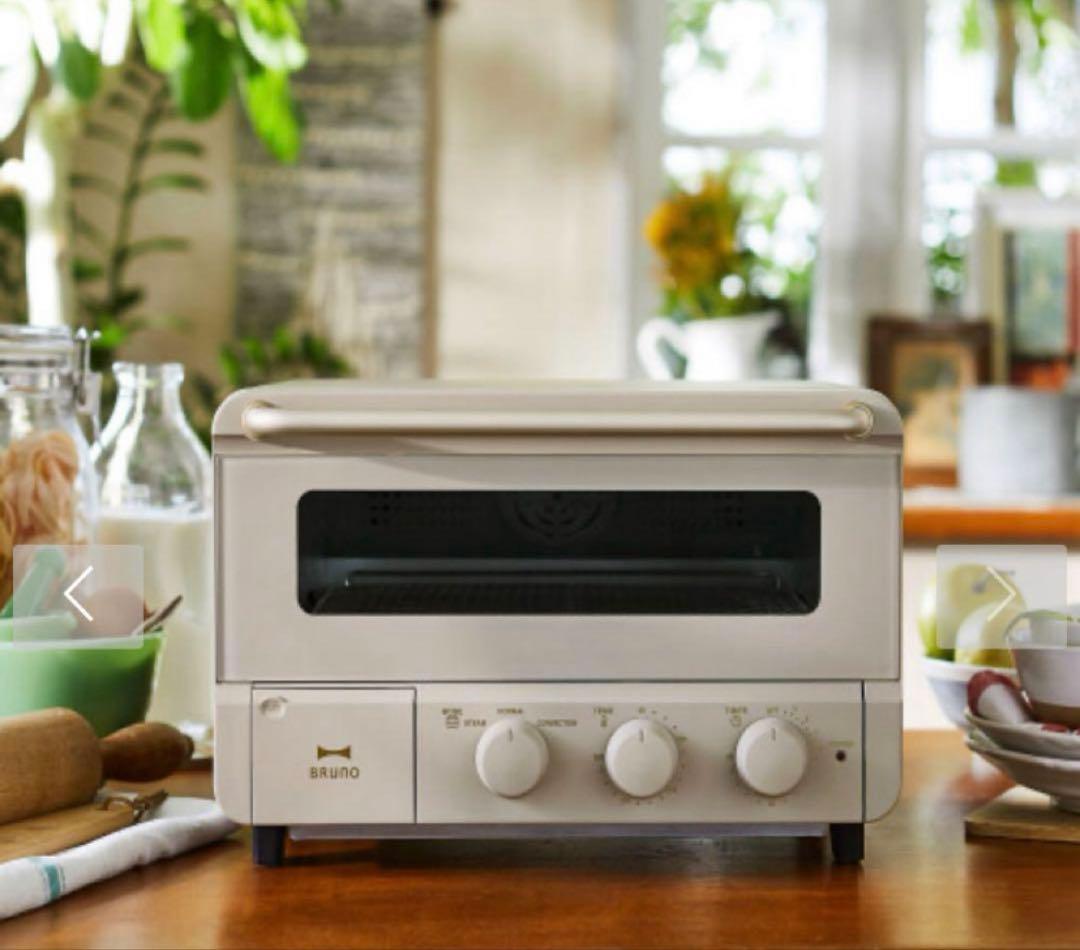 【新品未開封】 BRUNO ブルーノ スチーム＆ベイクトースター グレージュ