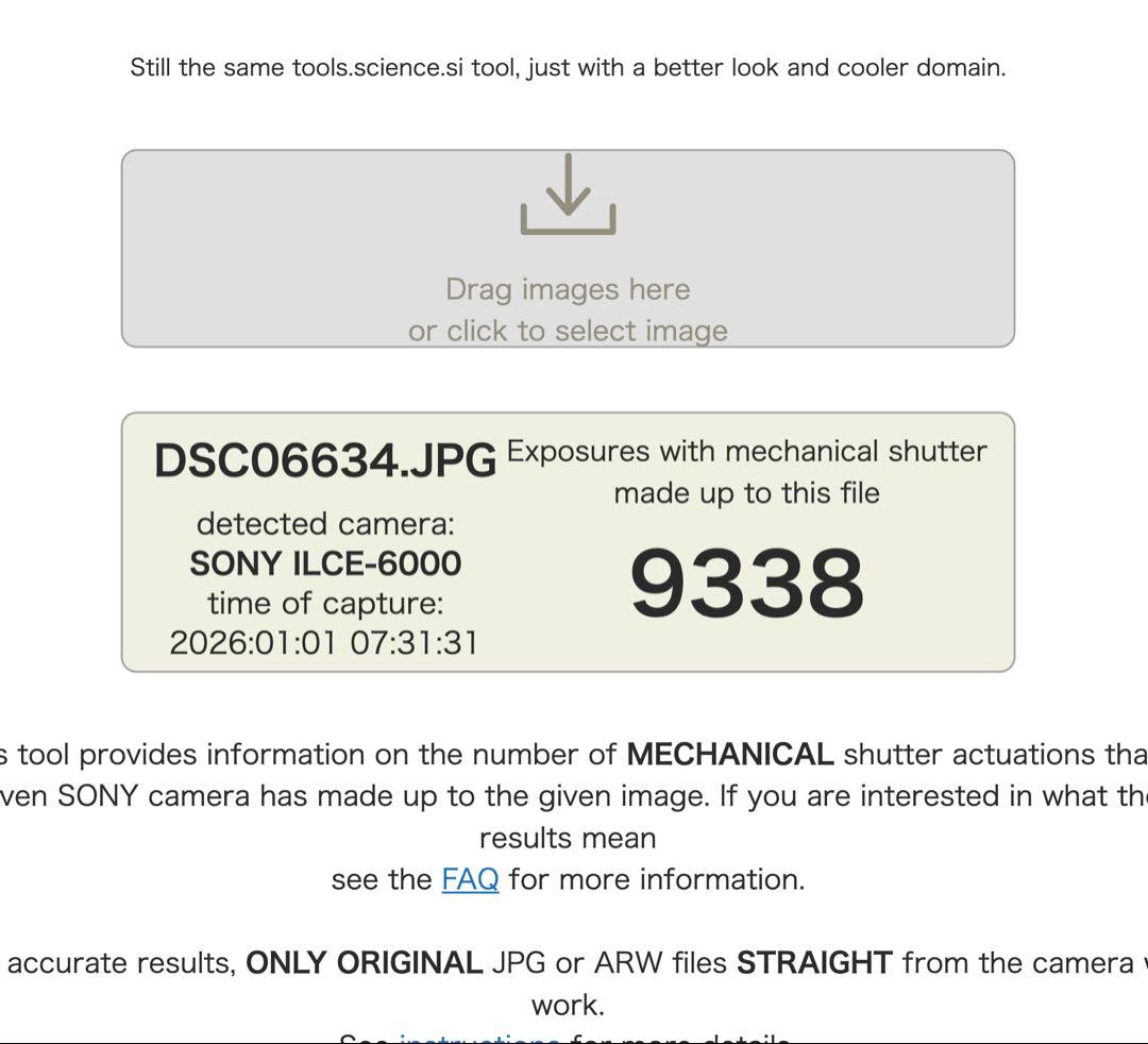 SONY α6000 ボディ ILCE-6000【シャッター回数9,400回】