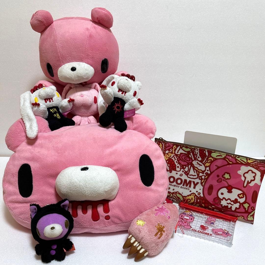 も*る様 いたずらぐまのグルーミー　まとめセット