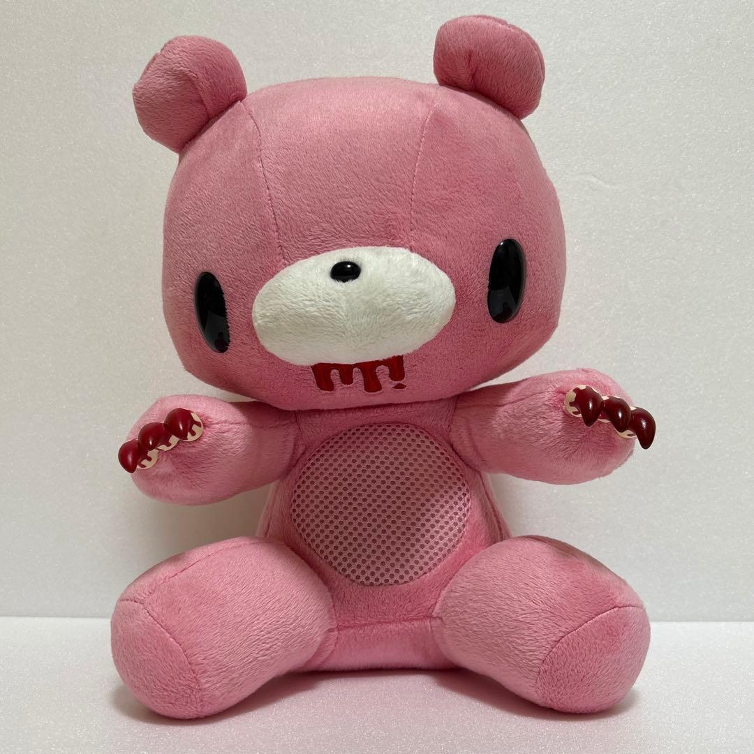 も*る様 いたずらぐまのグルーミー　まとめセット