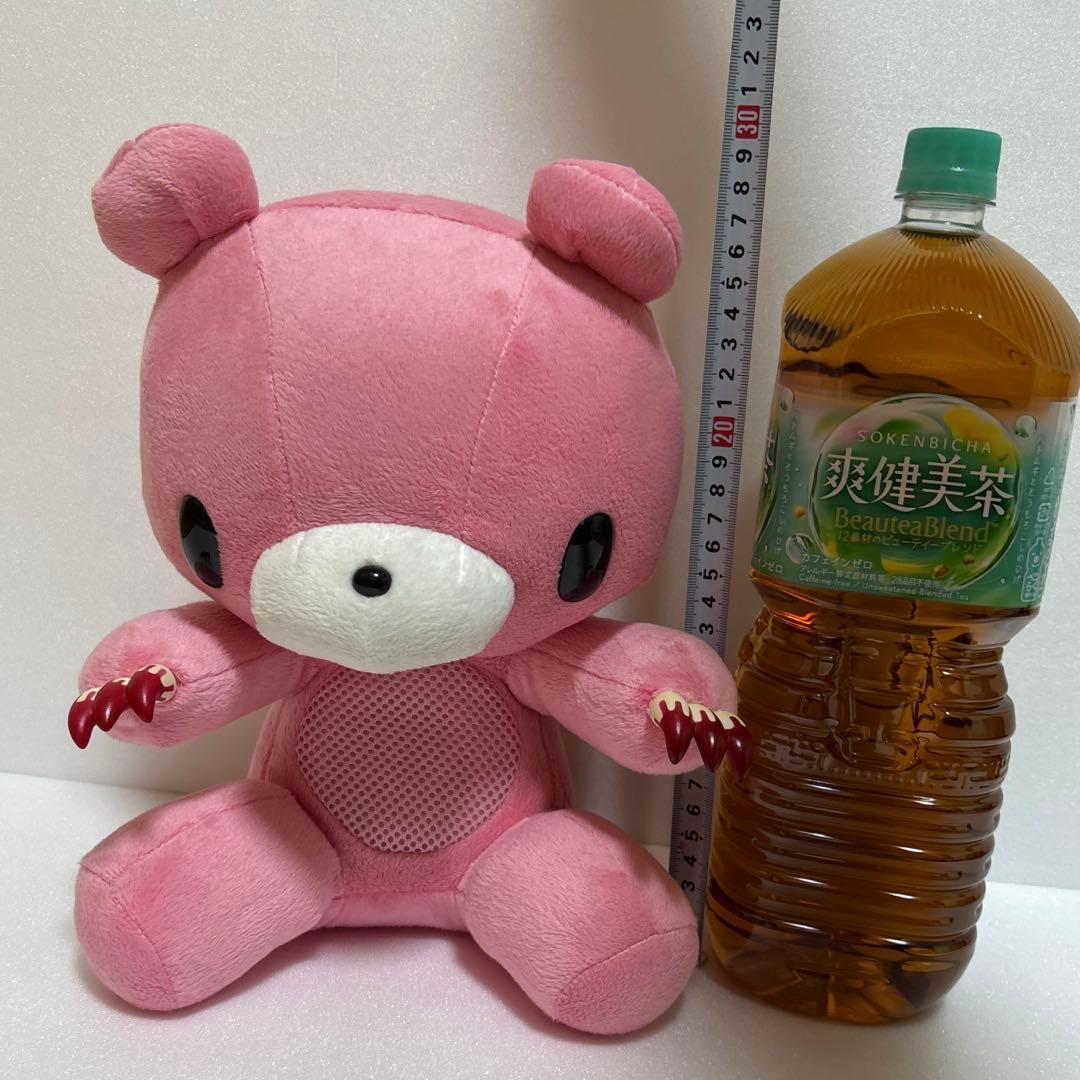 も*る様 いたずらぐまのグルーミー　まとめセット