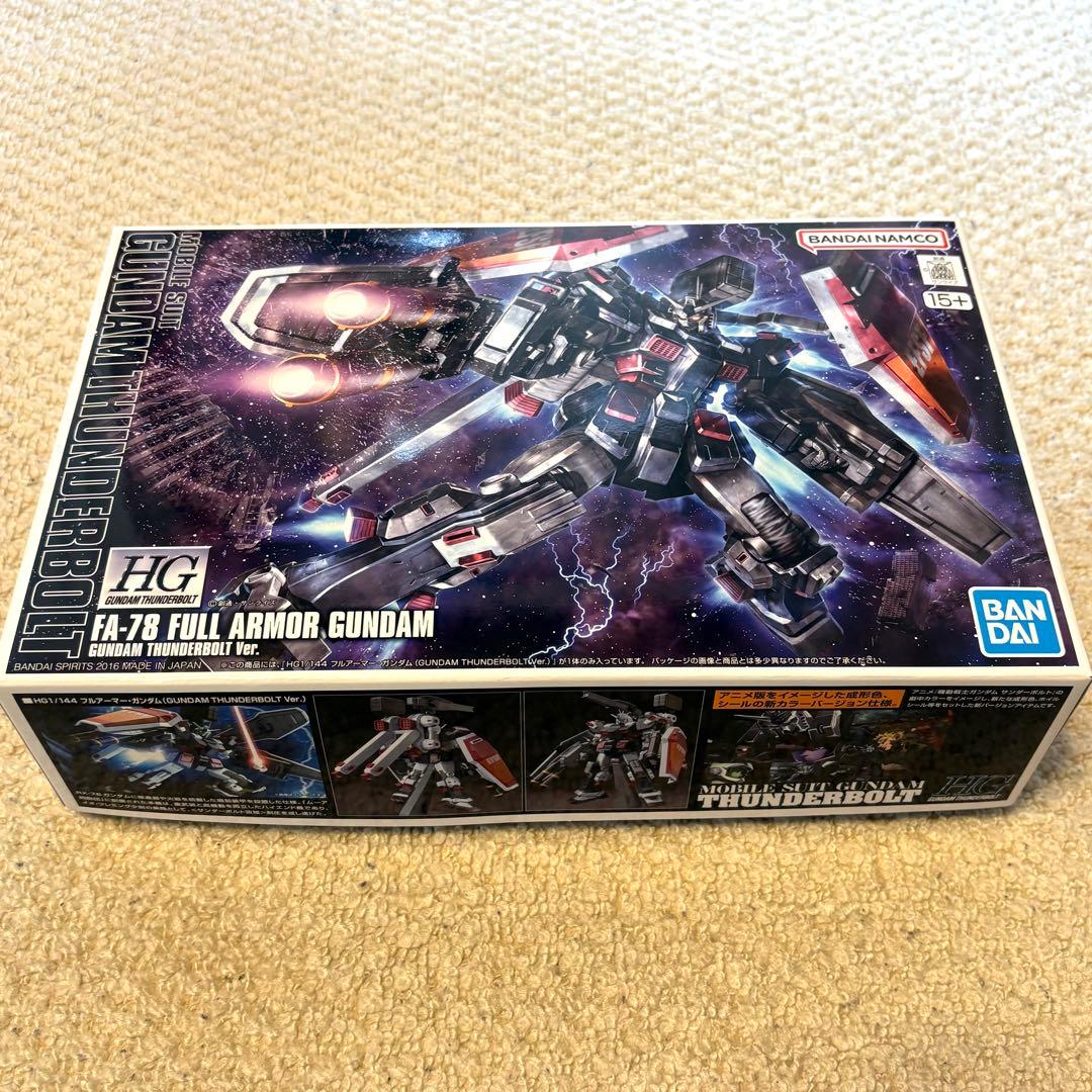 HG サンダーボルト3点セット ビッグガン +フルアーマー + サイコザク